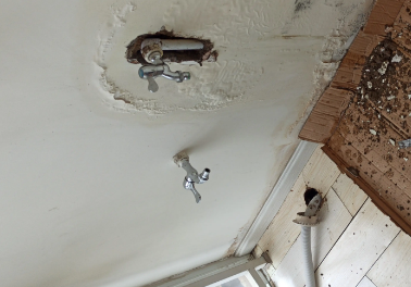 卫滨卫生间测漏水