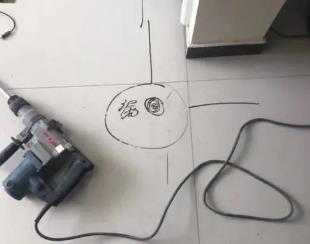 卫滨测漏水公司专业分享下使用专业仪器检测家中漏水案例